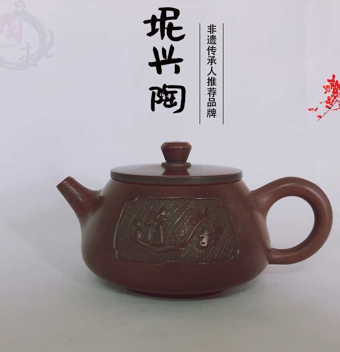 收藏一把具有实用性和艺术品的钦州坭兴壶